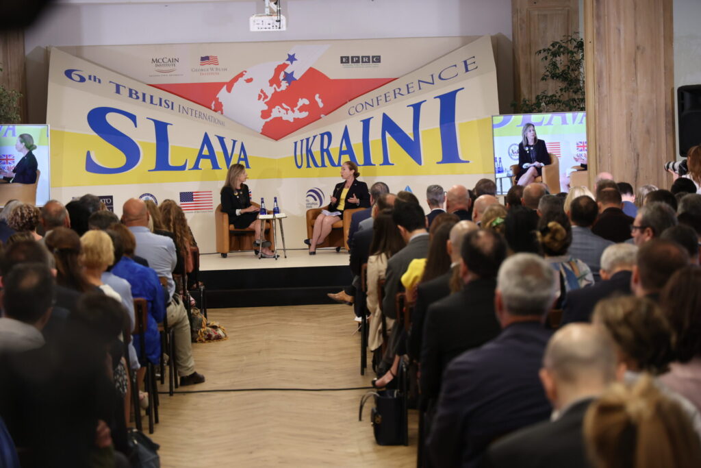 McCain Institute Hosts New Business Alliance for Ukraine